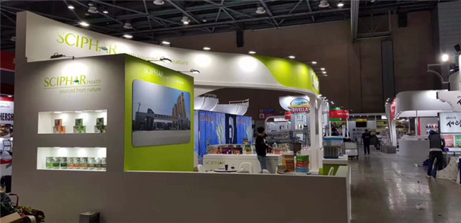 陜西森弗集團誠邀您相約2018年第36屆韓國食品展（Seoul Food 2018），共享大健康產(chǎn)業(yè)發(fā)展成果。
