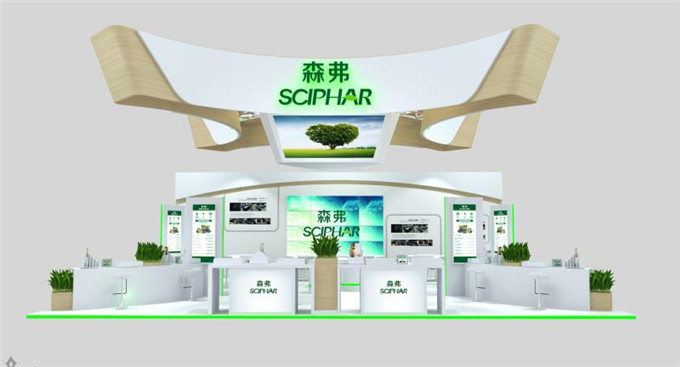 森弗集團邀您相約，CPhI China 2018 第十八屆世界制藥原料中國展（上海）！